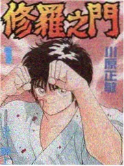 年代剧码头旧信剧集条目图