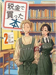 家庭剧厨房圆桌剧集条目图